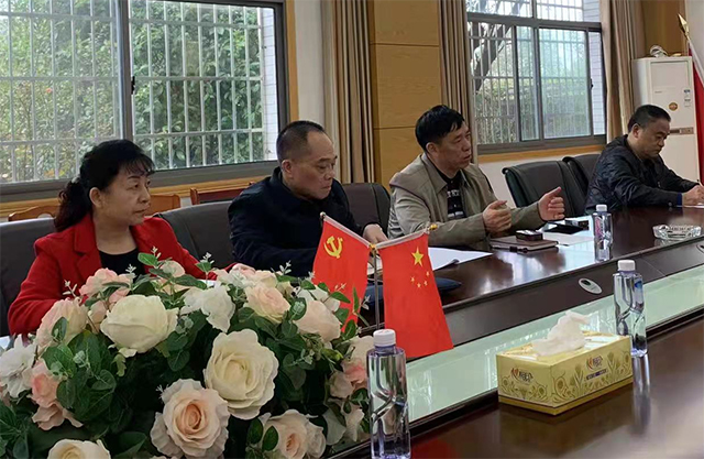 調(diào)研會員單位2 調(diào)研會員單位2